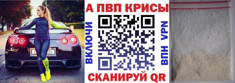 Купить закладку Гашиш  ЭКСТАЗИ  Меф  Бутират  Cocaine  Конопля  А ПВП  Бодайбо