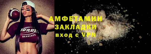 кокаин Богданович