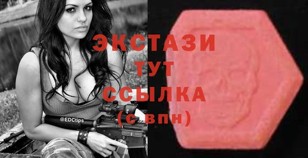 кокаин Богданович