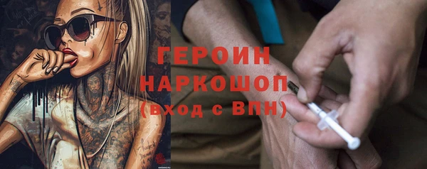 кокаин Богданович