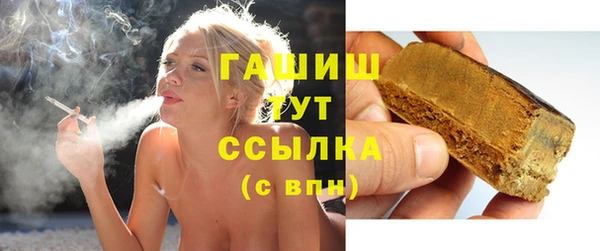 кокаин Богданович