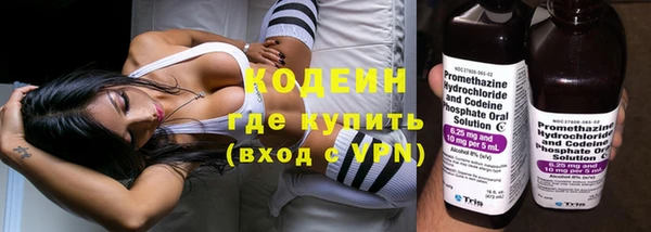 кокаин Богданович