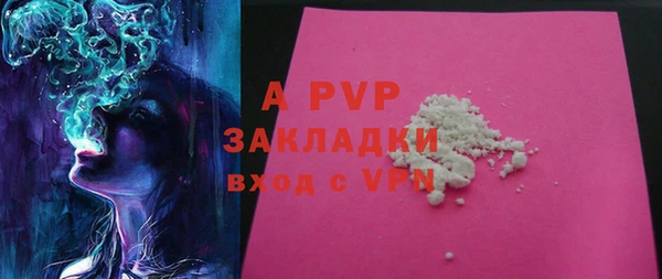 кокаин Богданович