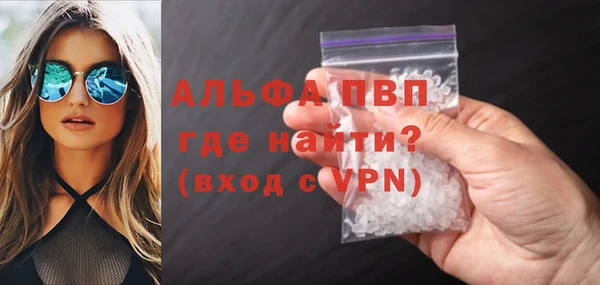 кокаин Богданович