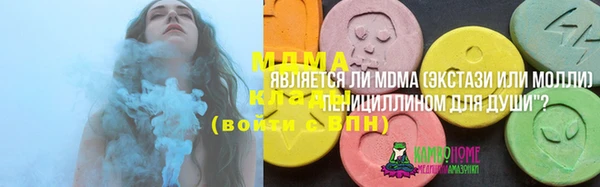 кокаин Богданович