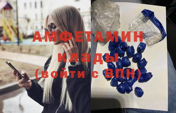 кокаин Богданович