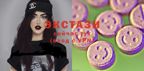 кокаин Богданович