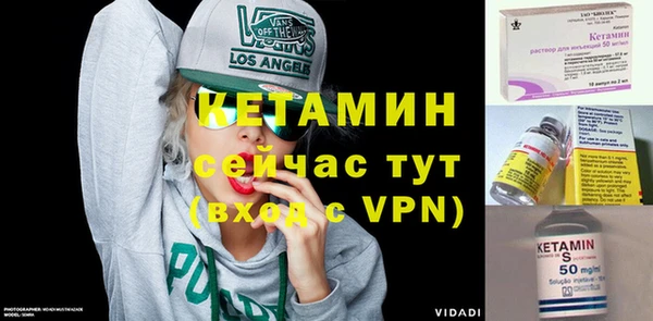 кокаин Богданович