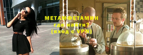 кокаин Богданович