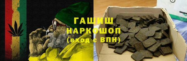 кокаин Богданович